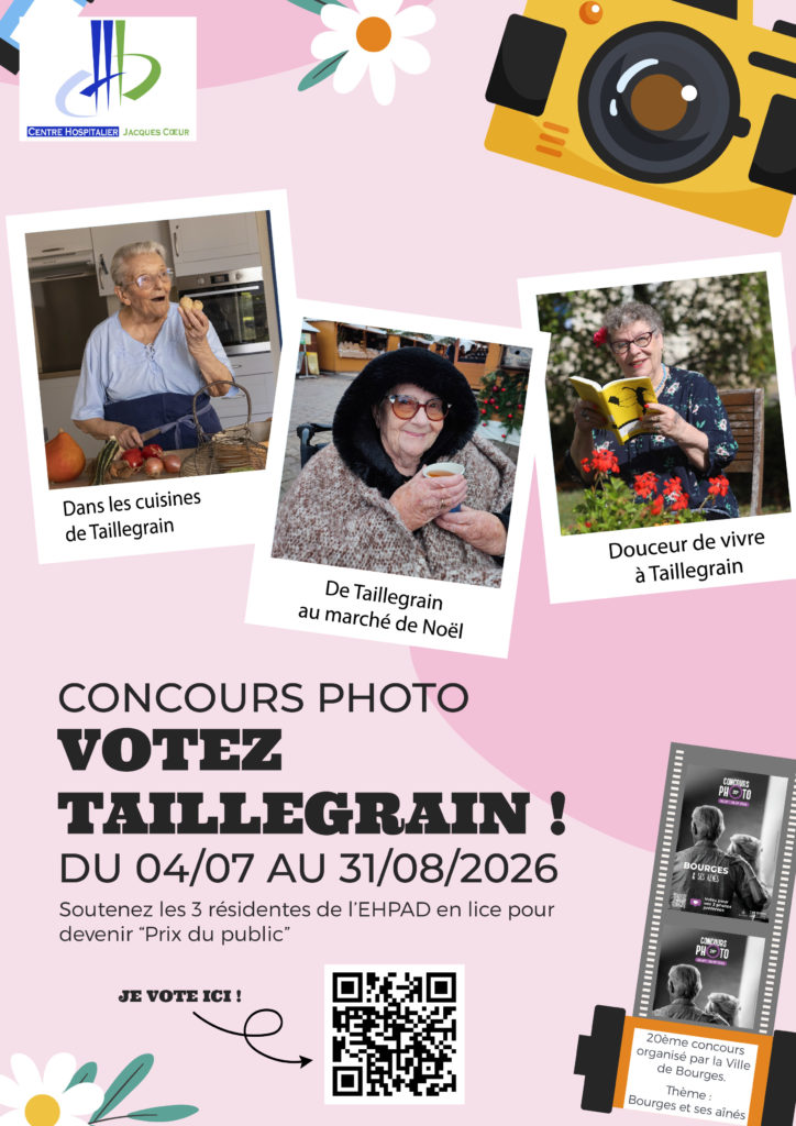 image d'une actualité